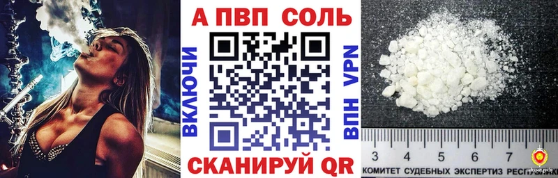 Как найти закладки Нижний Тагил Амфетамин Меф ГАШИШ Codein APVP Cocaine