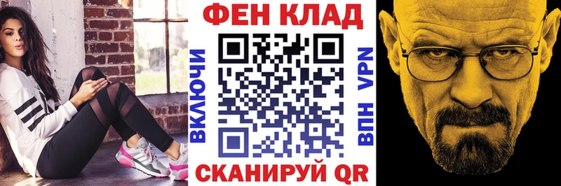 АМФЕТАМИН Premium Нижний Тагил