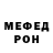A-PVP Соль TheClumsyRobot