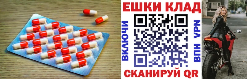 купить наркотики сайты  Нижний Тагил  ЭКСТАЗИ 300 mg 