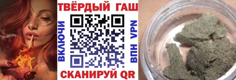 ГАШ Premium  Нижний Тагил 