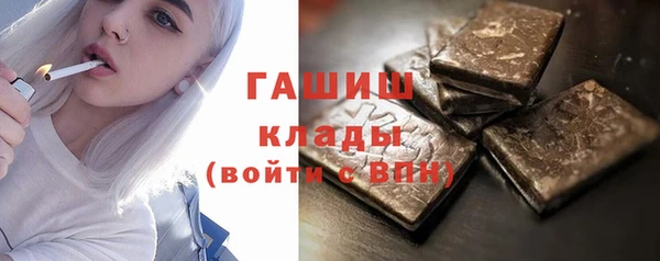 MDMA Premium VHQ Алексеевка