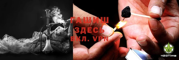 мяу мяу кристалл Алексин