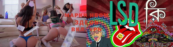 MDMA Premium VHQ Алексеевка