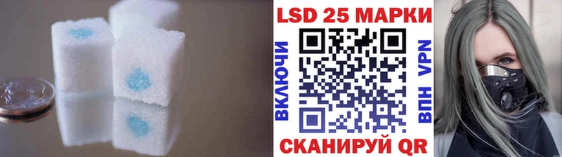 ЛСД экстази ecstasy  Нижний Тагил 