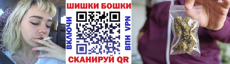 Каннабис MAZAR Нижний Тагил
